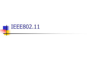 The Wireless Ethernet Compatibility Alliance