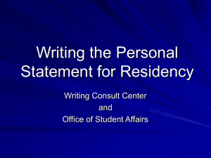 Personal Statement for Residency Application