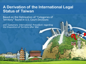 A Derivation of the International Legal Status of Taiwan