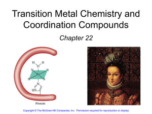 coordination compound