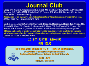 PowerPoint - 埼玉医科大学総合医療センター 内分泌・糖尿病内科