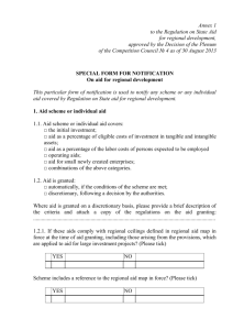 Special form for notification on aid for regional development