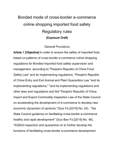 announcement regarding Cross Border food regulation on