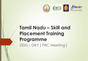 Tamil Nadu - Ministry of Rural Development