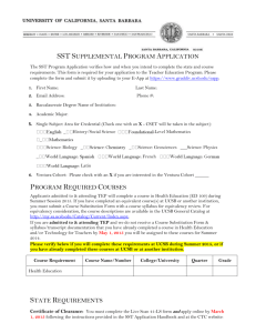 SST Supplemental Program Application The SST Program