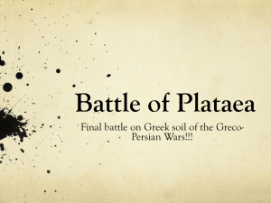 Battle of Plataea - Lydia Sulda Professional Portfolio
