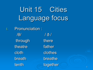 Unit 15 Cities Language focus