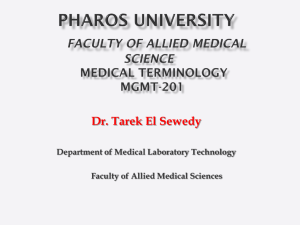 Prefix - Pharos University in Alexandria