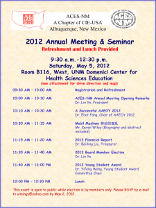 Annual Meeting Flyer