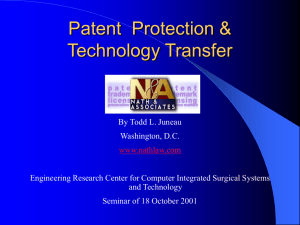 Patent Protection & Technology Transfer