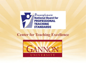 Center for Teaching Excellence
