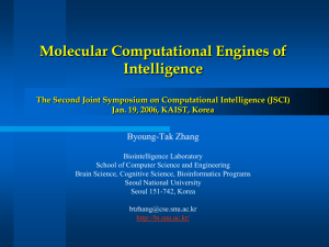 Lecture Note - 서울대 : Biointelligence lab