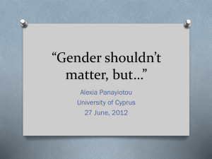 Gender shouldn*t matter, but*