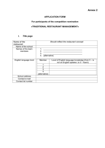 Traditional restaurant management competition Evaluation form