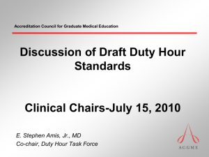 Discussion of Duty Hour Standards