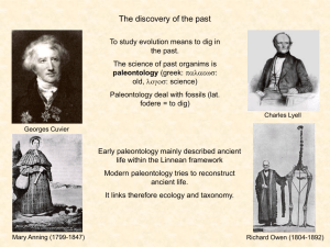 The discovery of the past
