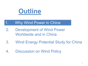 Potential for Wind-Generated Electricity in China