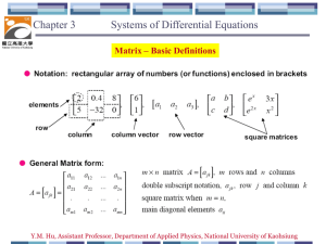 Matrix