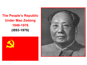 Mao's “Little Red Book”