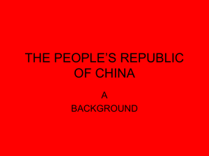 THE PEOPLE'S REPUBLIC OF CHINA