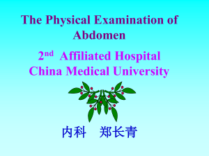The Physical examination of abdomen