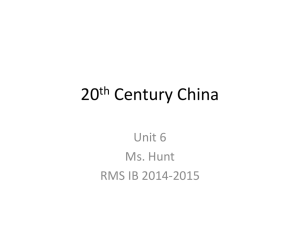 20th Century China