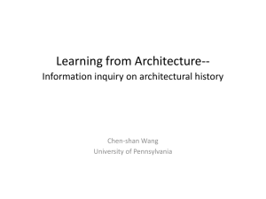 Information criteria for research and teaching of architectural/art