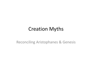 Creation Myths - Bite the Apple: World Literature I