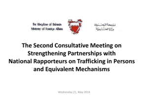 Efforts by the Kingdom of Bahrain to Combat Trafficking in Persons