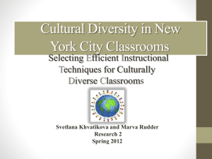 Cultural Diversity in New York City Classrooms