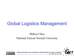 the role of logistics and supply chain strategy