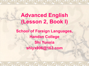 Advanced English (Book I)