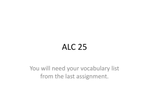 ALC 25 - sslade