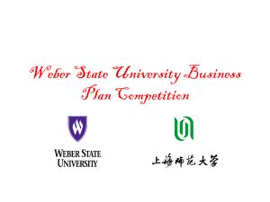 Weber State University Business Plan Competition