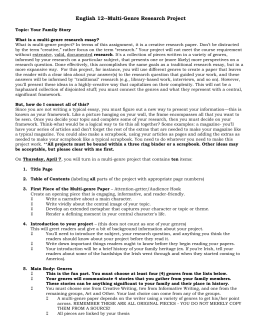 index term paper example topics