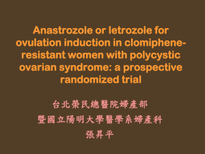 Anastrozole or letrozole for ovulation induction in clomiphene