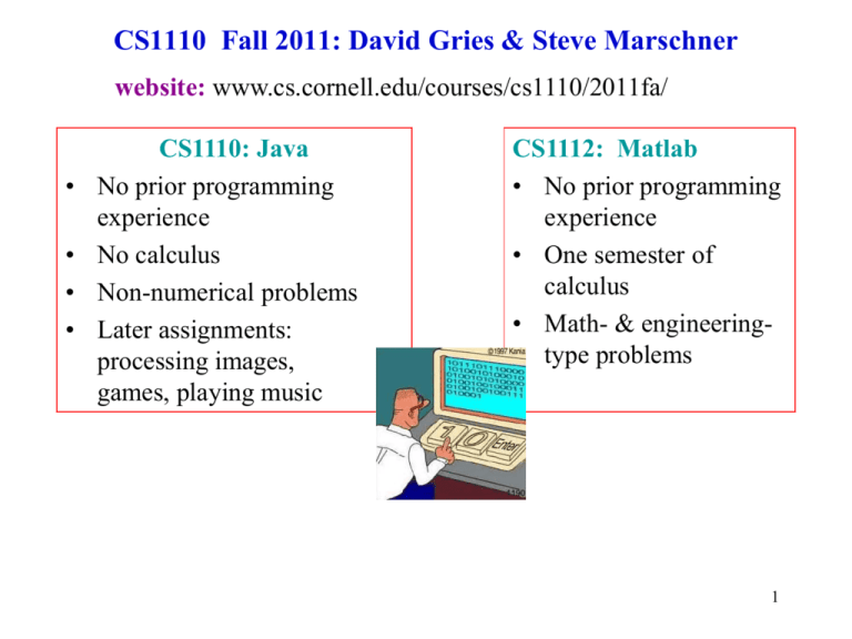 Cs1110 Fall 2025