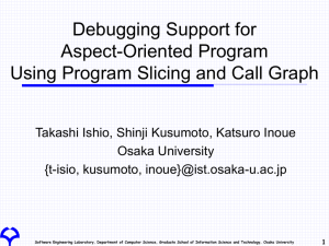 Debugging Support for Aspect-Oriented Program Using Program