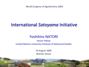 国際Satoyamaイニシアティブ - World Agroforestry Centre