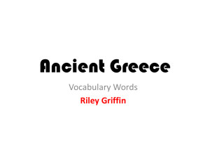 Riley Griffin Ancient Greece vocab