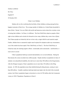 Full Research Paper by Zach Lechleiter