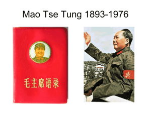 Cultural Revolution 1965