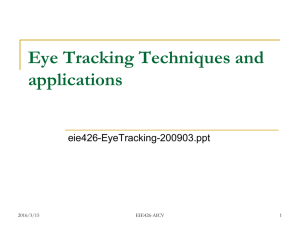 Ⅰ. Current State and Application of Eye Gaze Tracking