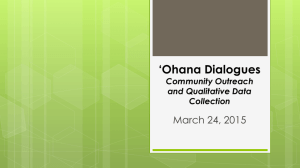 Community Outreach and Qualitative Data Collection