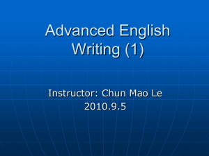 Advanced English Writing