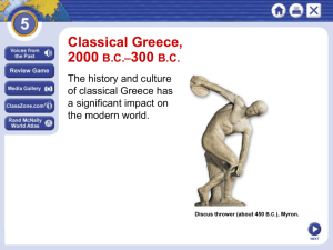 Chapter 5: Classical Greece