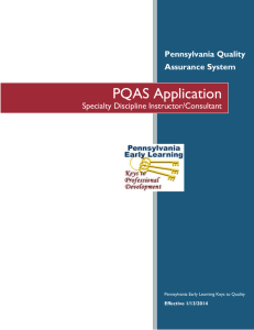 PQAS Application