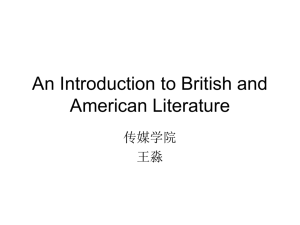 An Introduction to British and American Literature