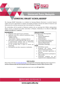The Samsung SMART Scholarship is an initiative by Samsung