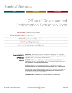 Stanford University Performance Evaluation Form